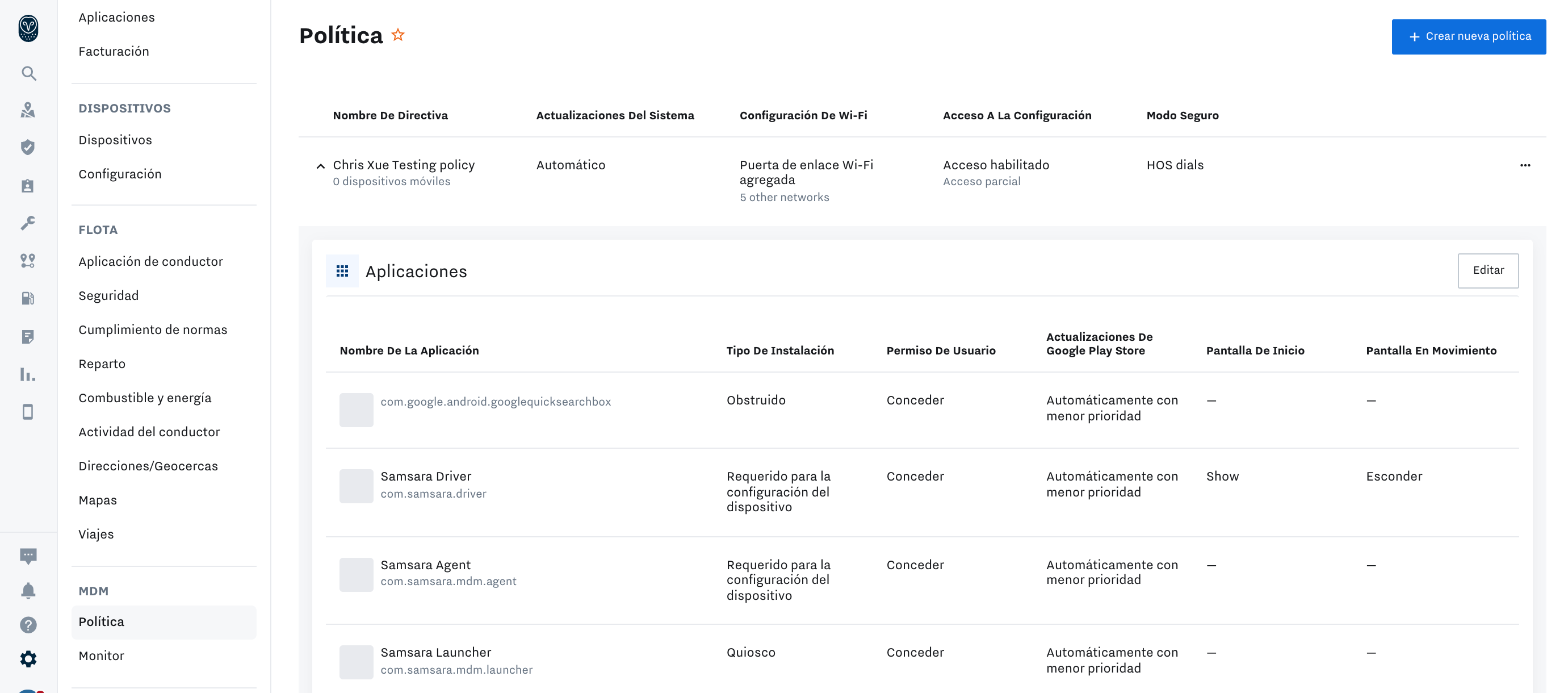 mdm-policy-view-policy-details.png