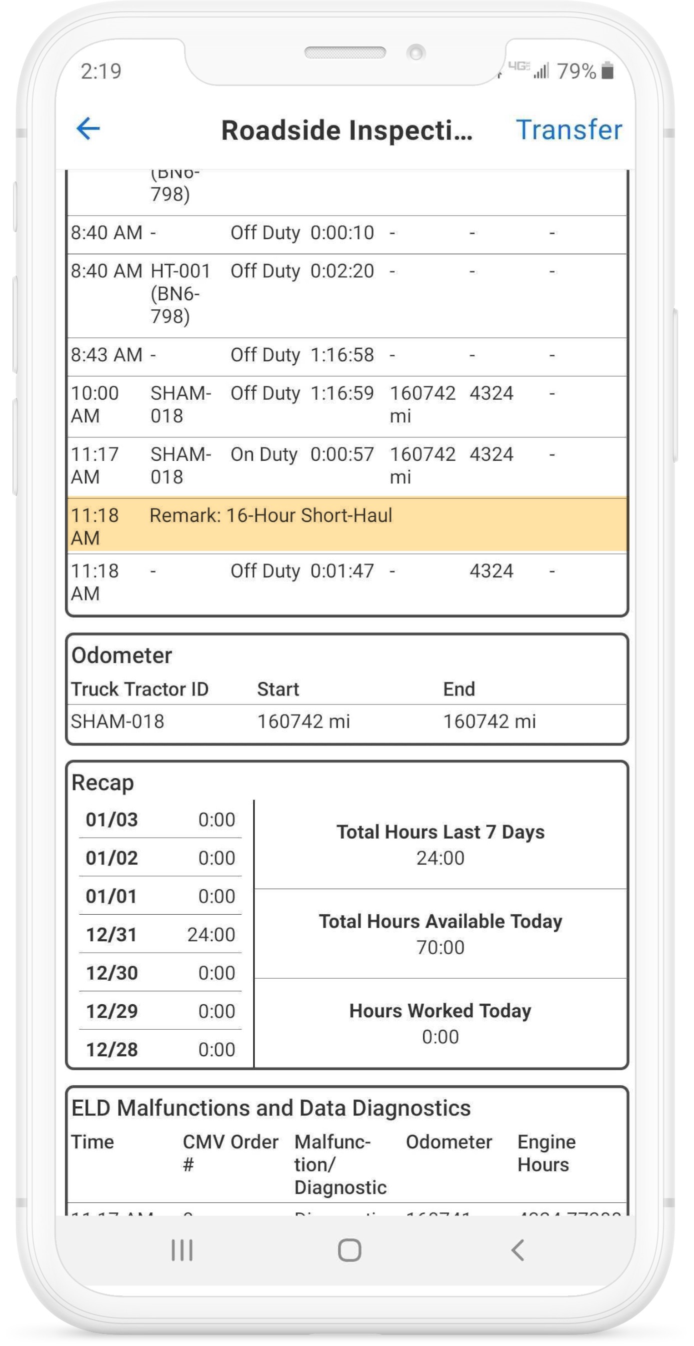 16_hr_exemption_driver_log_driver_app.jpeg